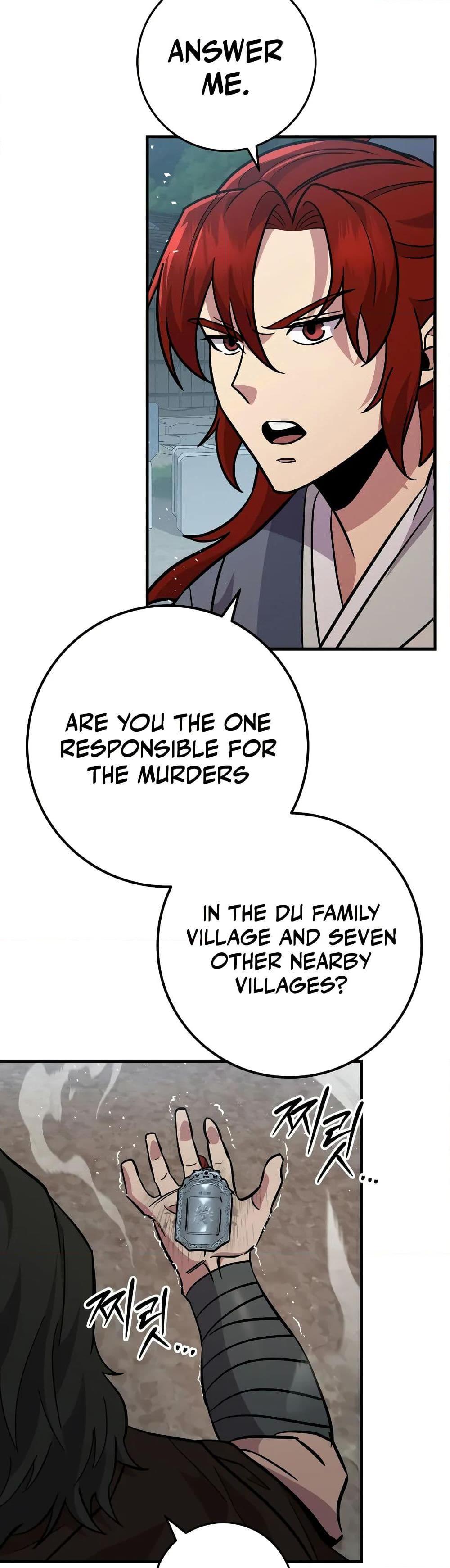 Heavenly Inquisition Sword ตอนที่ 118 39