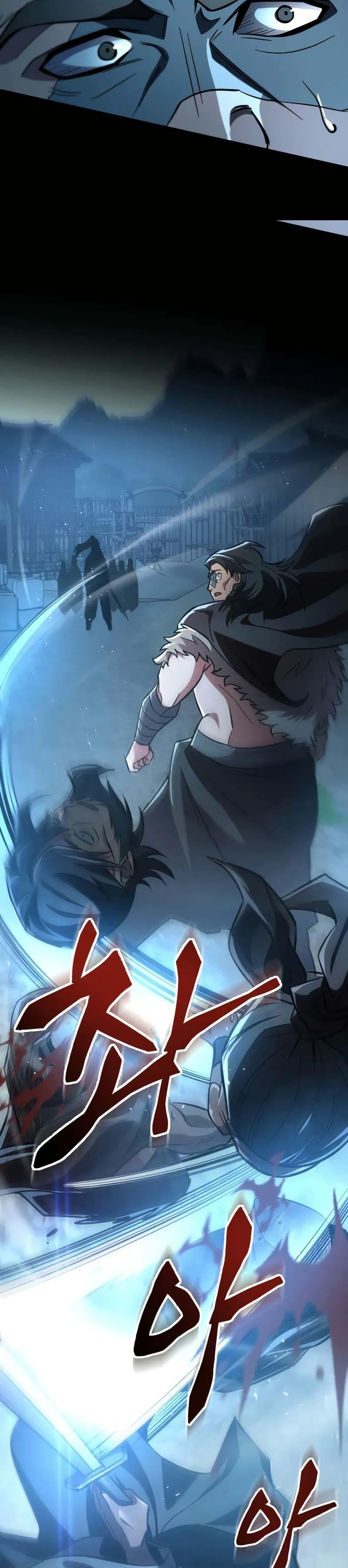 Heavenly Inquisition Sword ตอนที่ 119 3
