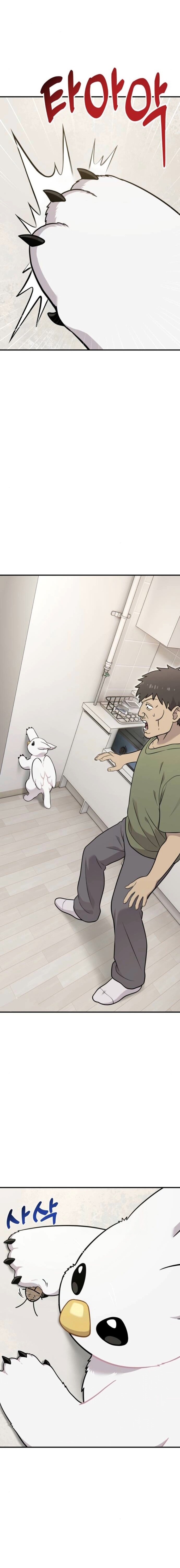 Hello, Griffin the Fluffy Tit! ตอนที่ 16 14