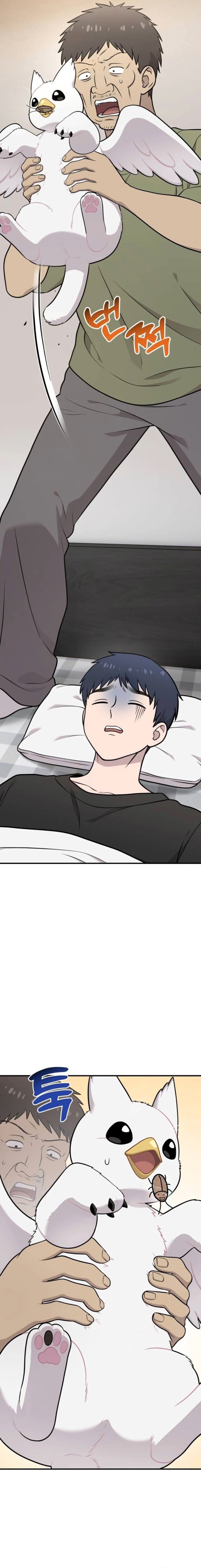 Hello, Griffin the Fluffy Tit! ตอนที่ 16 18