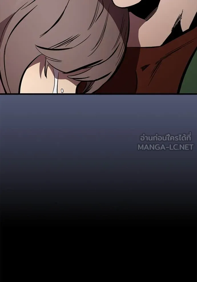 The Great War – มหาสงครามคนแกร่ง ตอนที่ 52 137