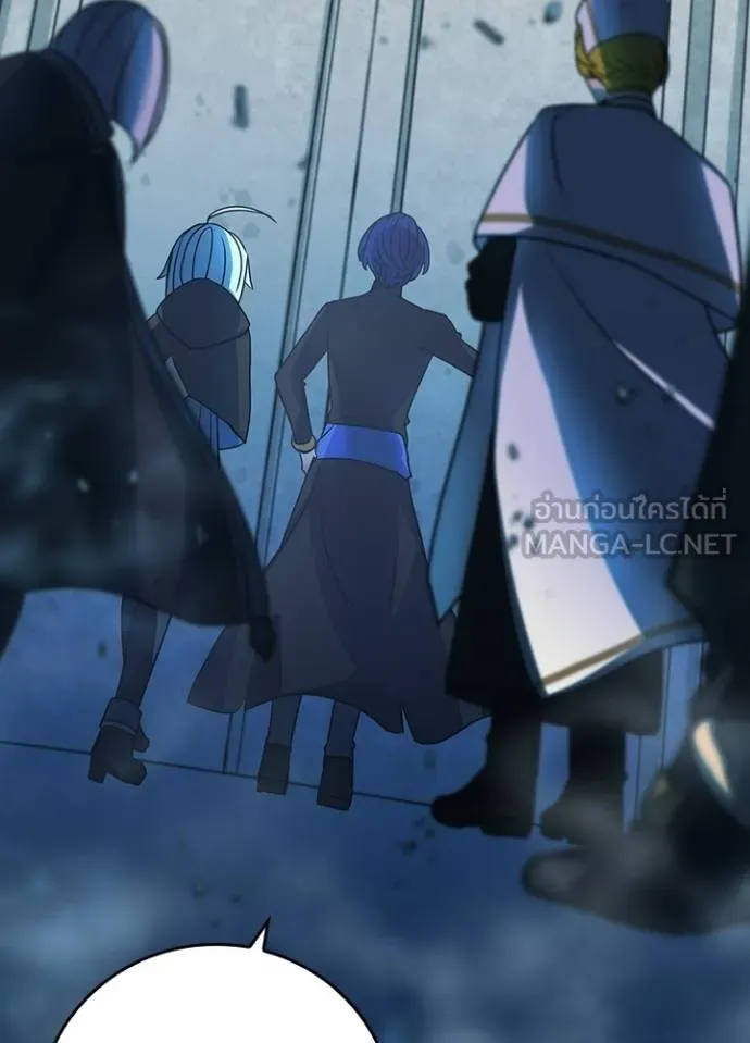 Hidden Class Gravity User ตอนที่ 40 4