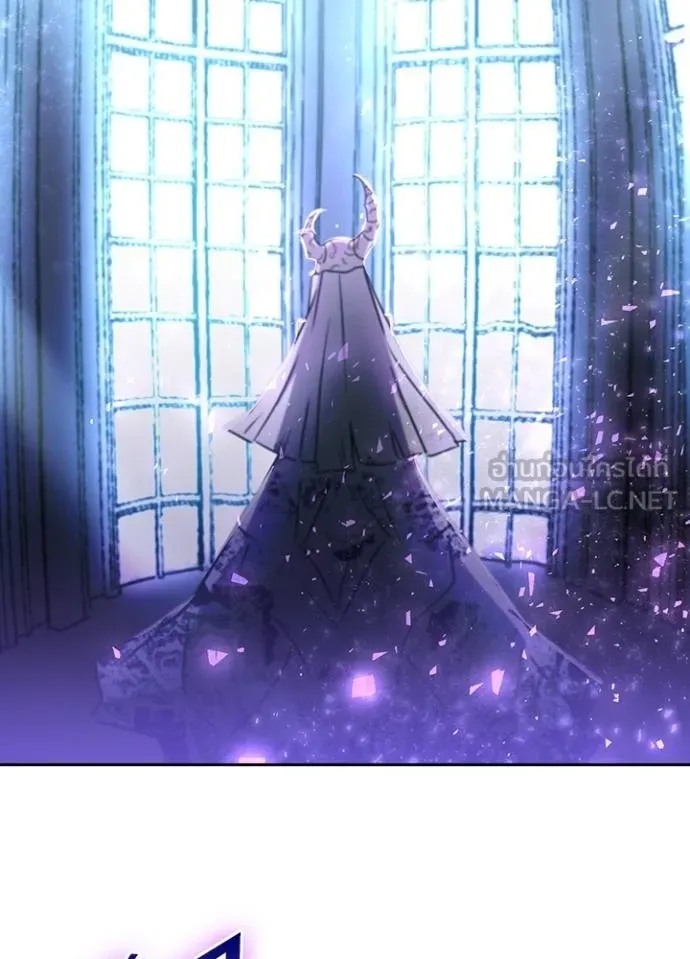 Hidden Class Gravity User ตอนที่ 40 45