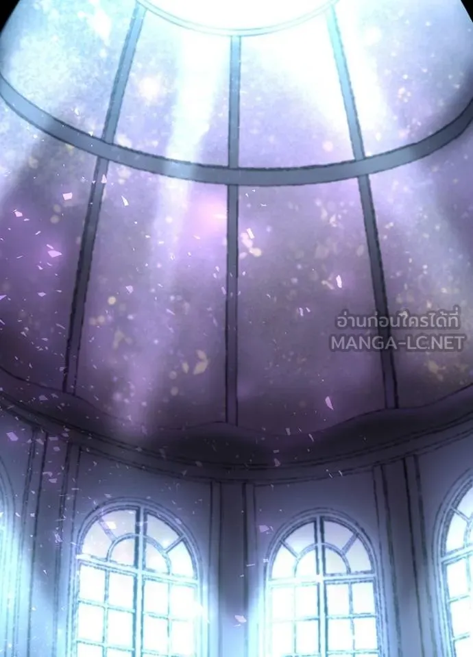 Hidden Class Gravity User ตอนที่ 40 44