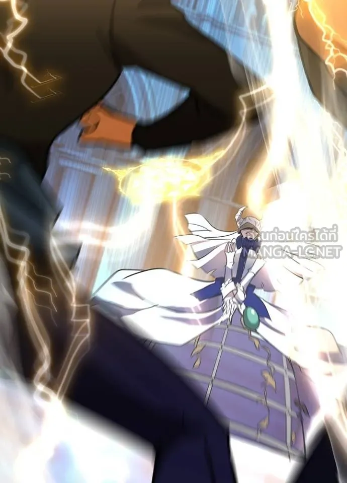 Hidden Class Gravity User ตอนที่ 40 56