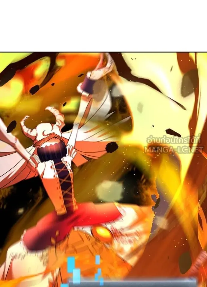 Hidden Class Gravity User ตอนที่ 40 82