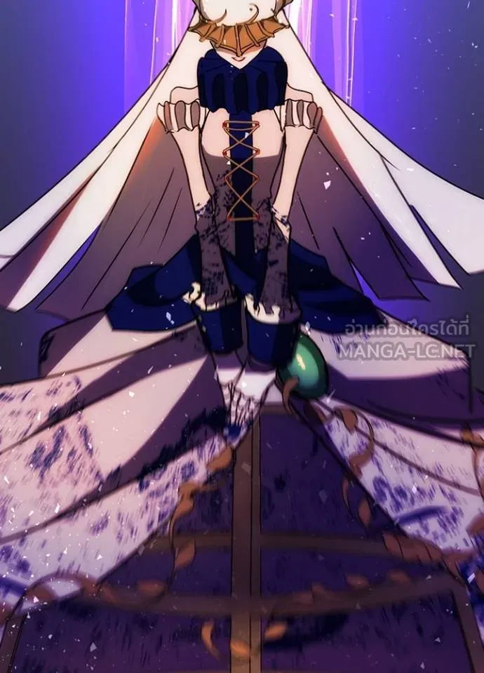 Hidden Class Gravity User ตอนที่ 40 96