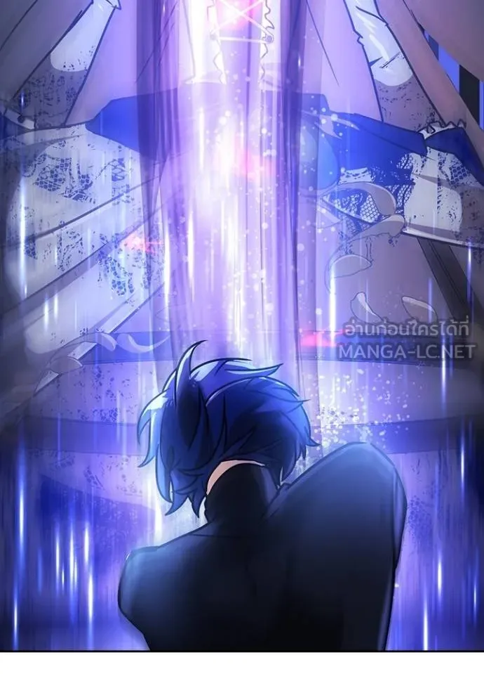 Hidden Class Gravity User ตอนที่ 41 63