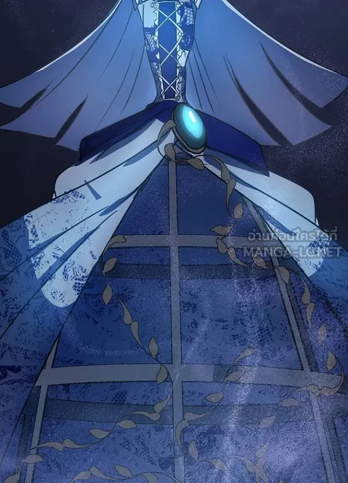 Hidden Class Gravity User ตอนที่ 41 78