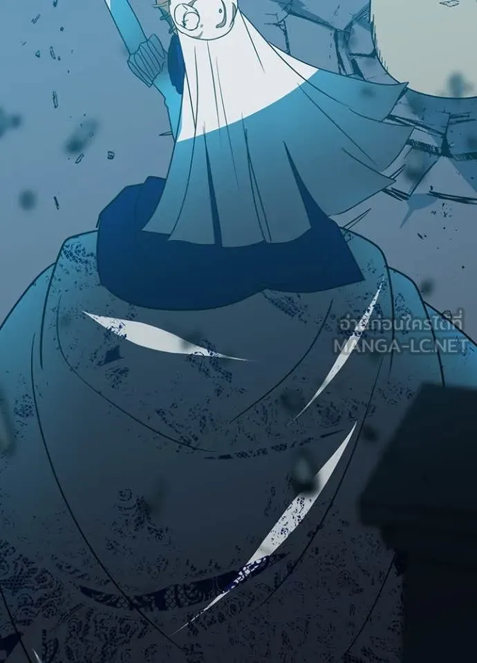 Hidden Class Gravity User ตอนที่ 41 86