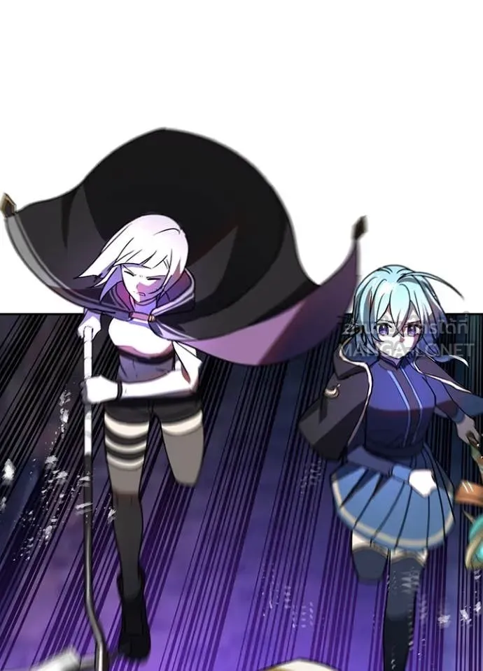 Hidden Class Gravity User ตอนที่ 42 37