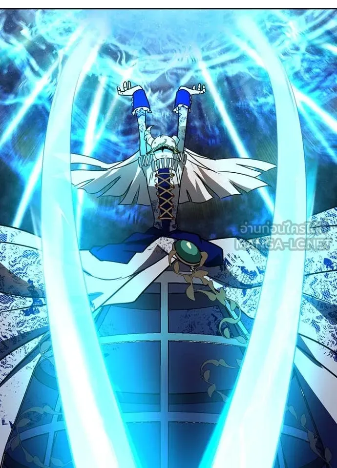 Hidden Class Gravity User ตอนที่ 42 40