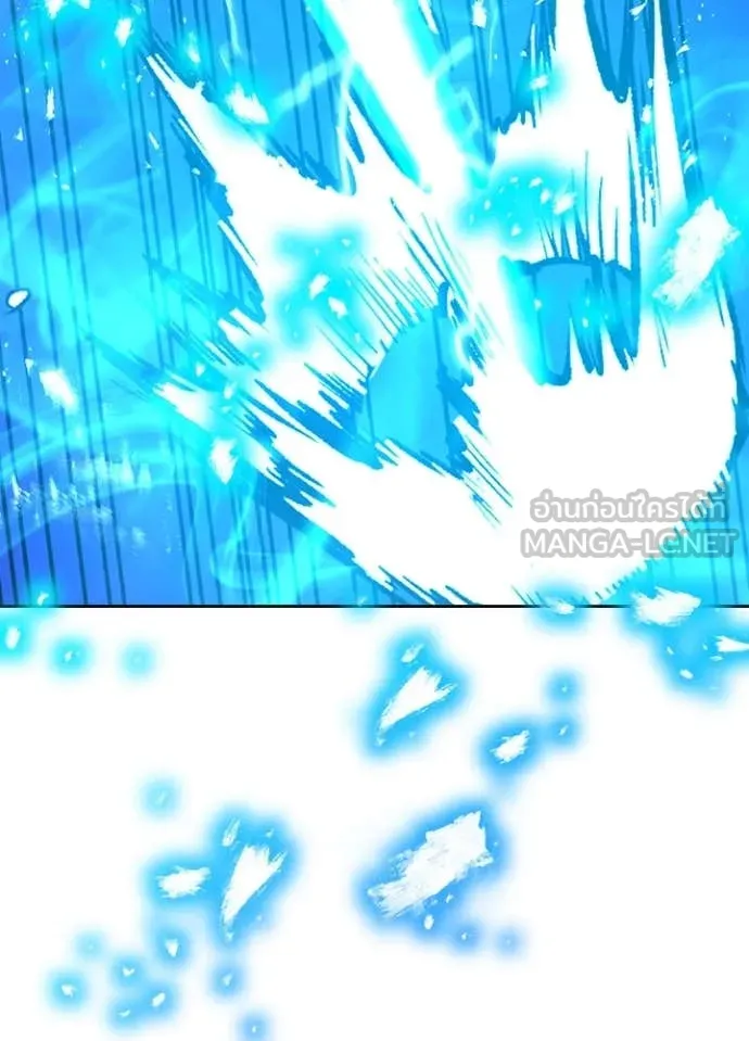 Hidden Class Gravity User ตอนที่ 42 52