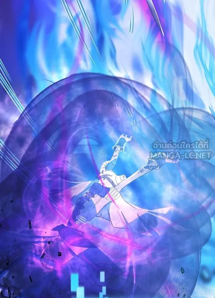 Hidden Class Gravity User ตอนที่ 42 65