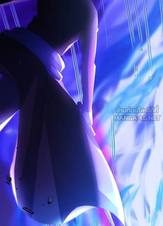Hidden Class Gravity User ตอนที่ 42 64