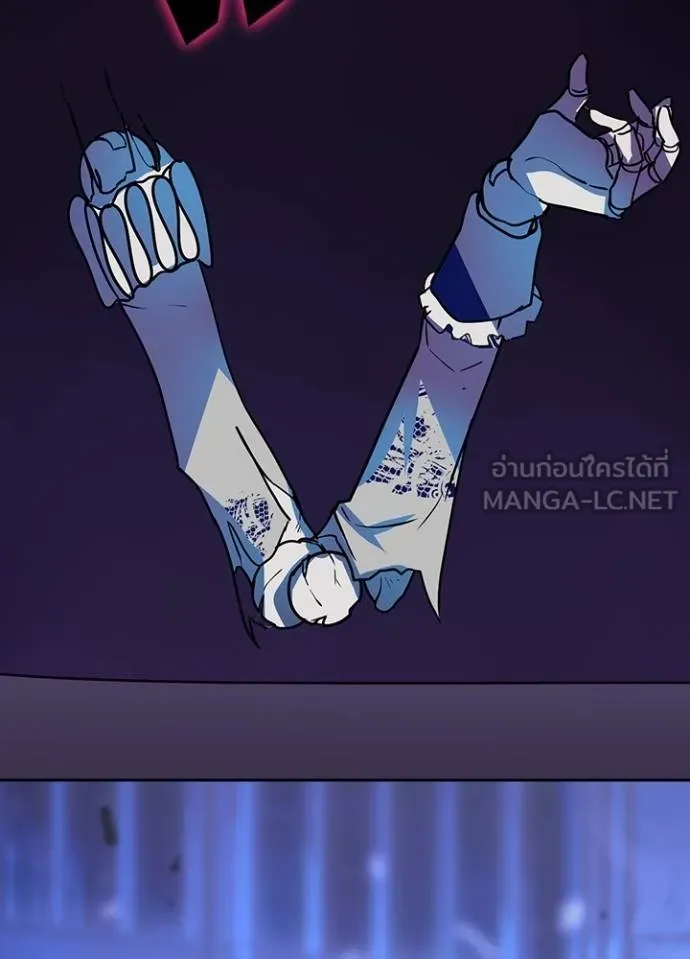 Hidden Class Gravity User ตอนที่ 42 91