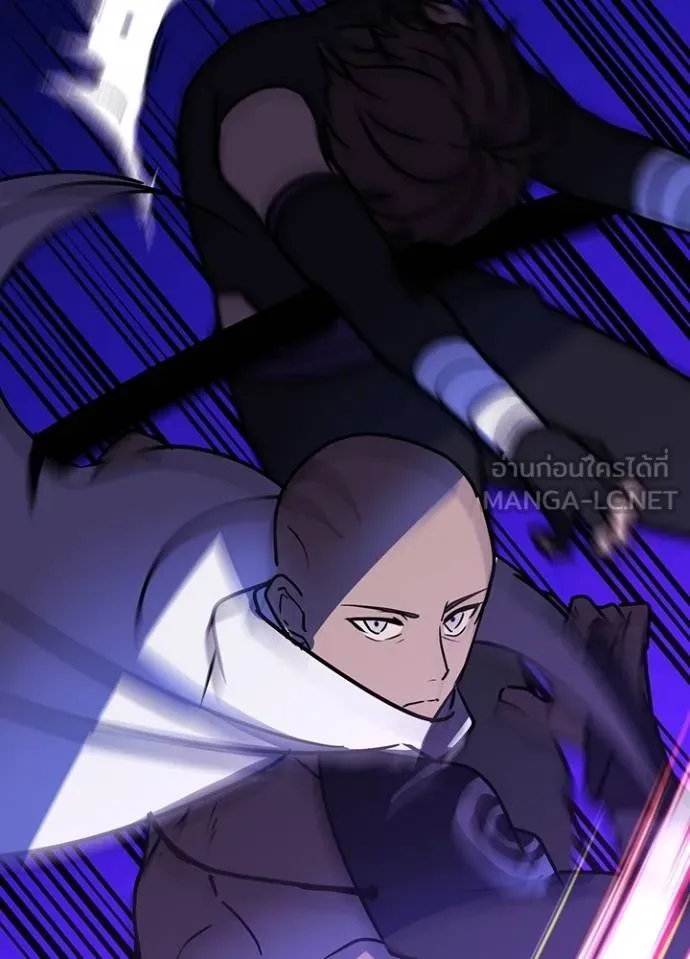 Hidden Class Gravity User ตอนที่ 43 109