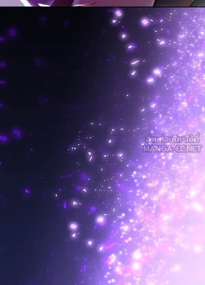 Hidden Class Gravity User ตอนที่ 45 53