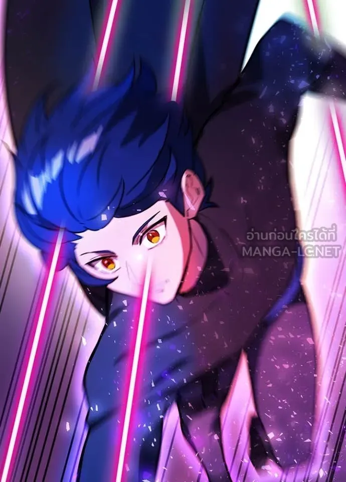 Hidden Class Gravity User ตอนที่ 45 55
