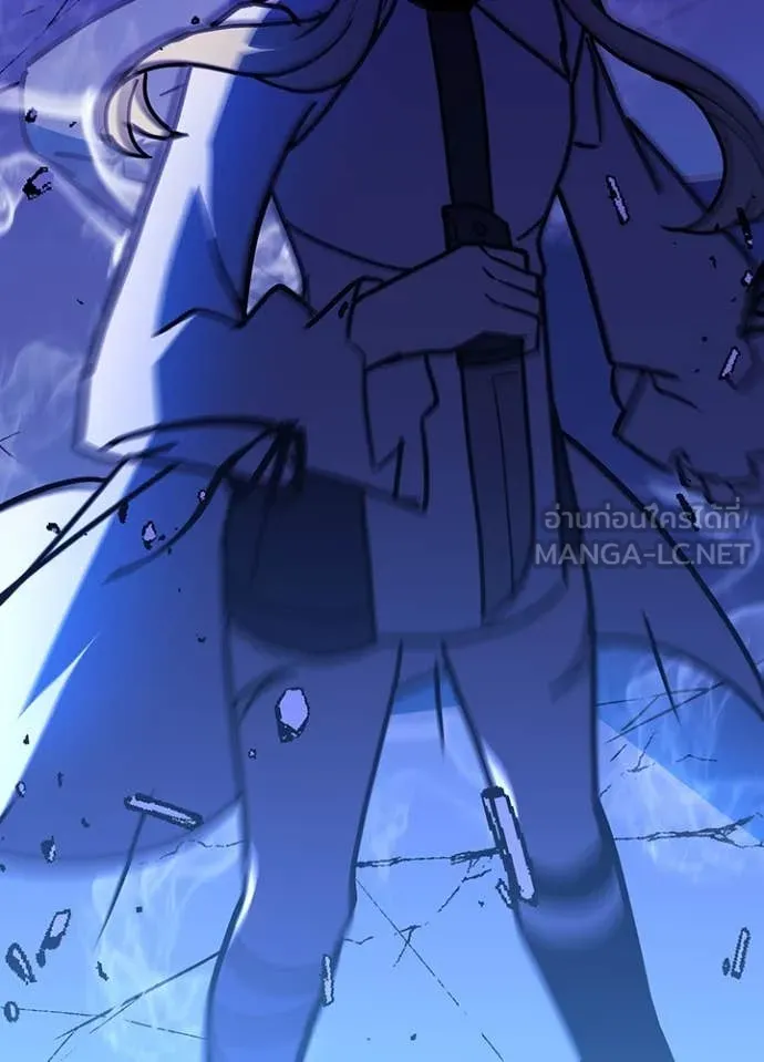 Hidden Class Gravity User ตอนที่ 45 66
