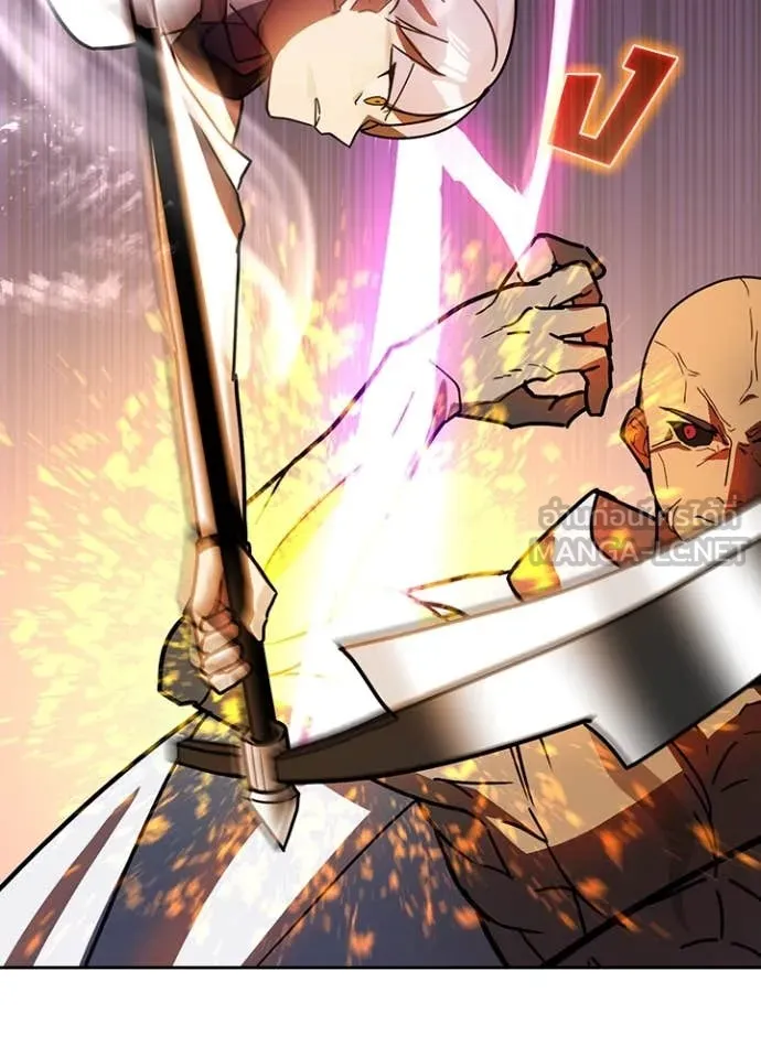 Hidden Class Gravity User ตอนที่ 46 66
