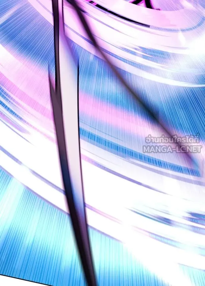 Hidden Class Gravity User ตอนที่ 47 55