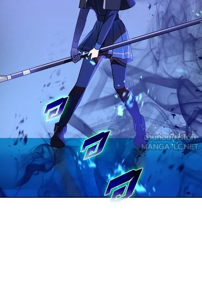 Hidden Class Gravity User ตอนที่ 47 66