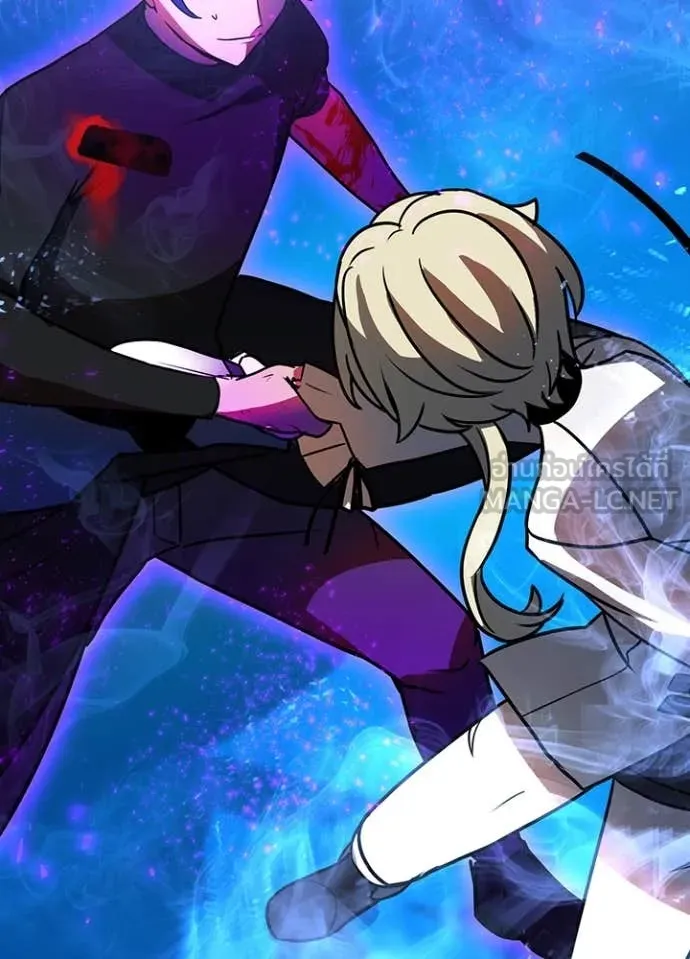 Hidden Class Gravity User ตอนที่ 48 38