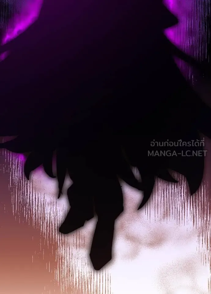 Hidden Class Gravity User ตอนที่ 50 101
