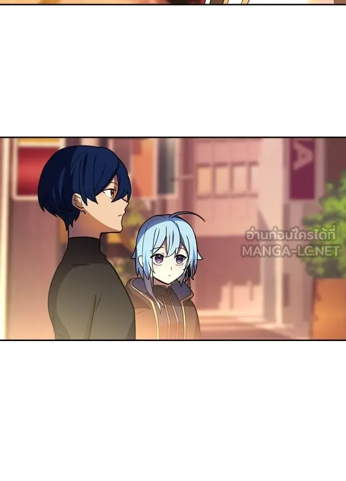 Hidden Class Gravity User ตอนที่ 51 62