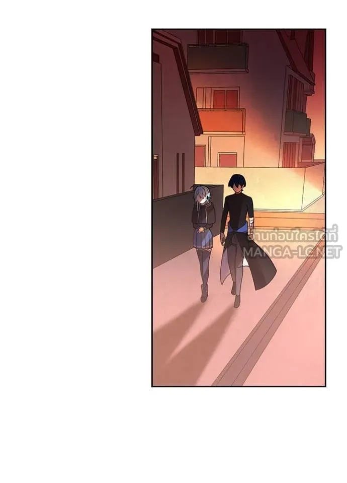 Hidden Class Gravity User ตอนที่ 51 72