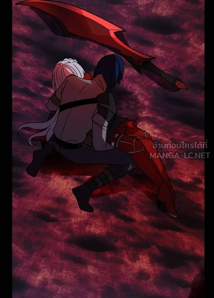 Hidden Class Gravity User ตอนที่ 52 61