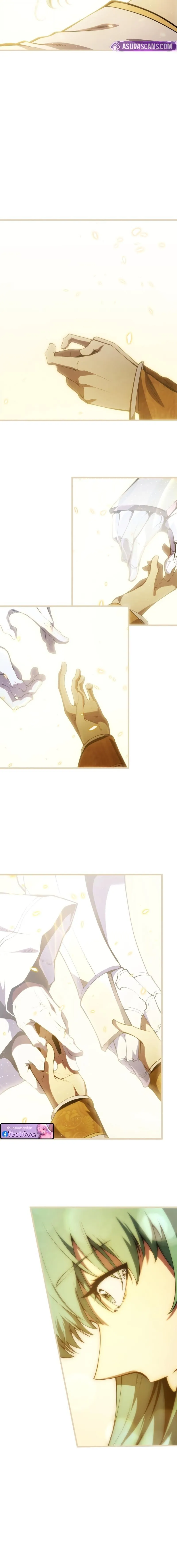 Swordmaster’s Youngest Son ตอนที่ 178 14
