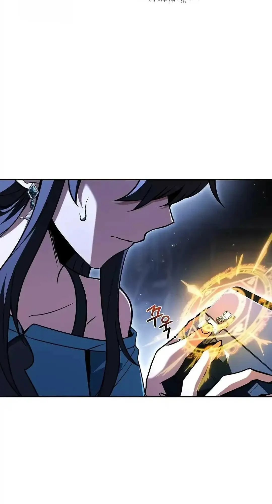 A Wizard’s Restaurant ตอนที่ 95 4