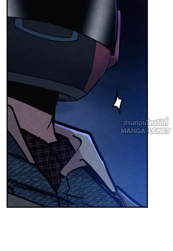 Zombie x slasher ตอนที่ 68 6