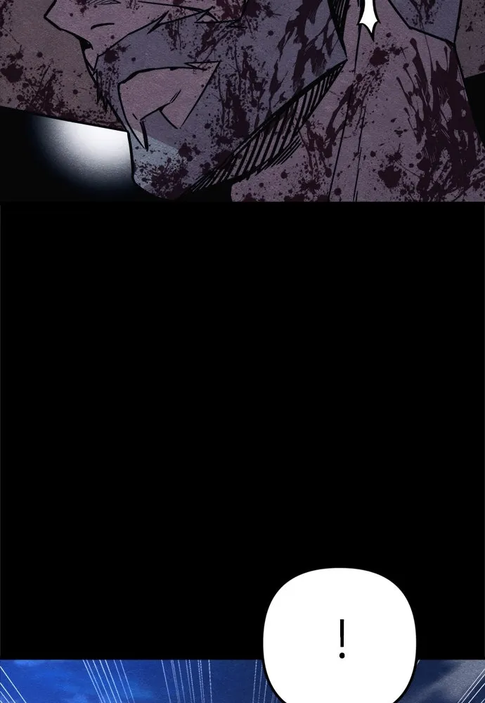 Zombie x slasher ตอนที่ 68 29