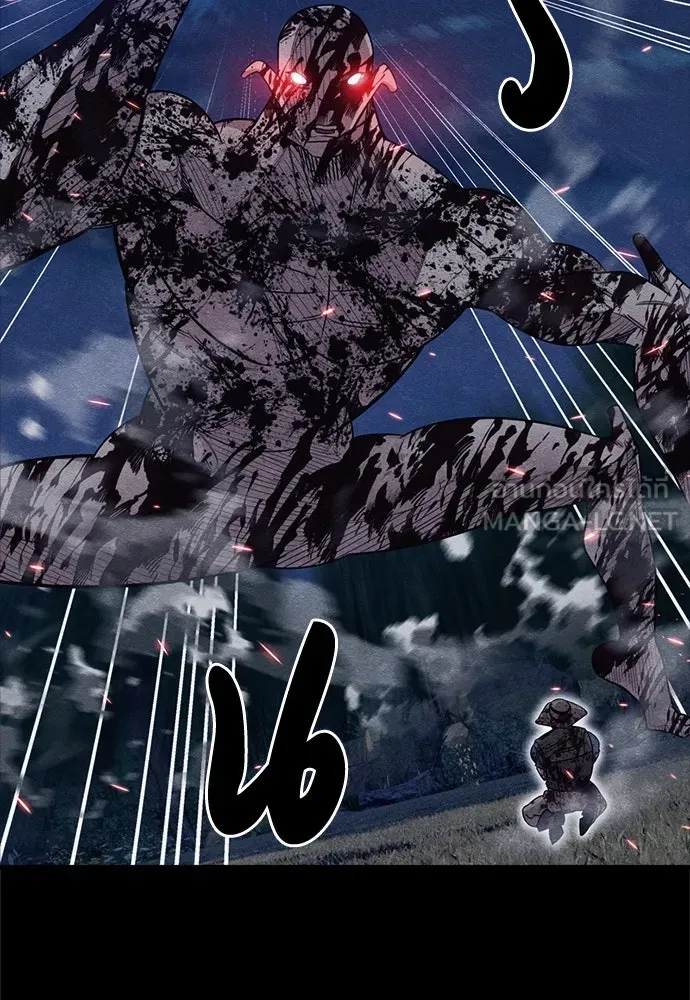 Zombie x slasher ตอนที่ 68 24