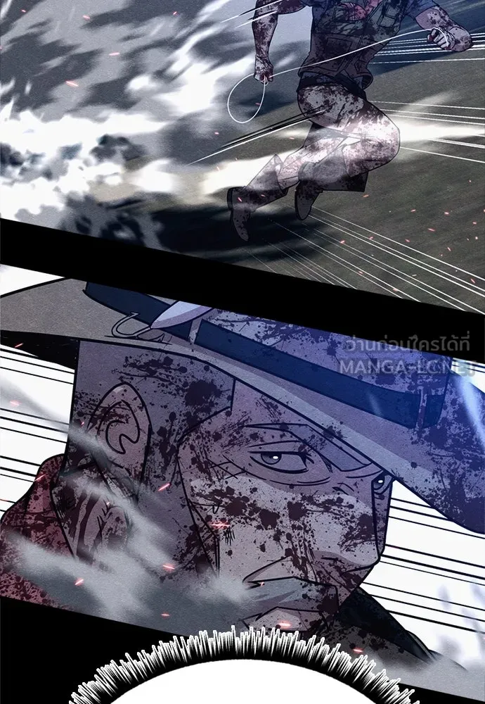 Zombie x slasher ตอนที่ 68 27