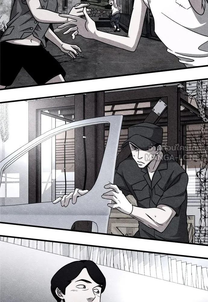Zombie x slasher ตอนที่ 68 63