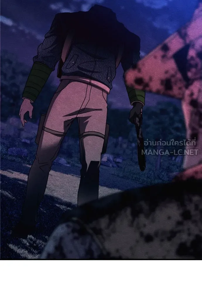 Zombie x slasher ตอนที่ 68 75