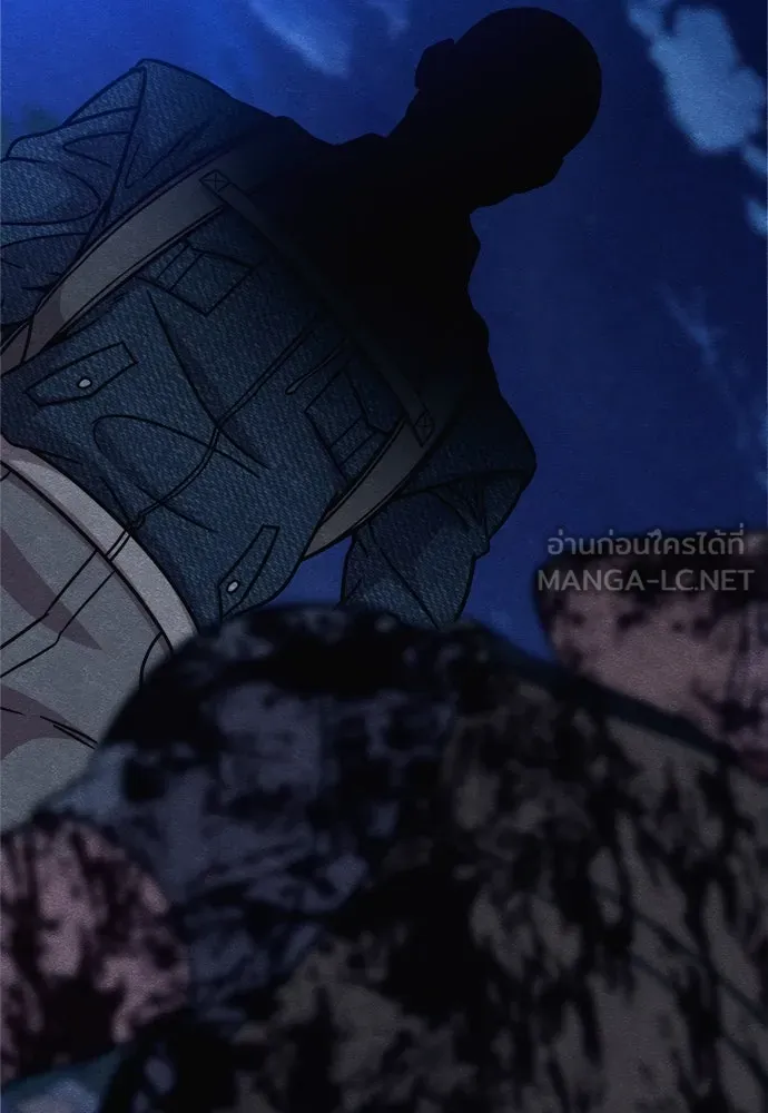 Zombie x slasher ตอนที่ 68 90