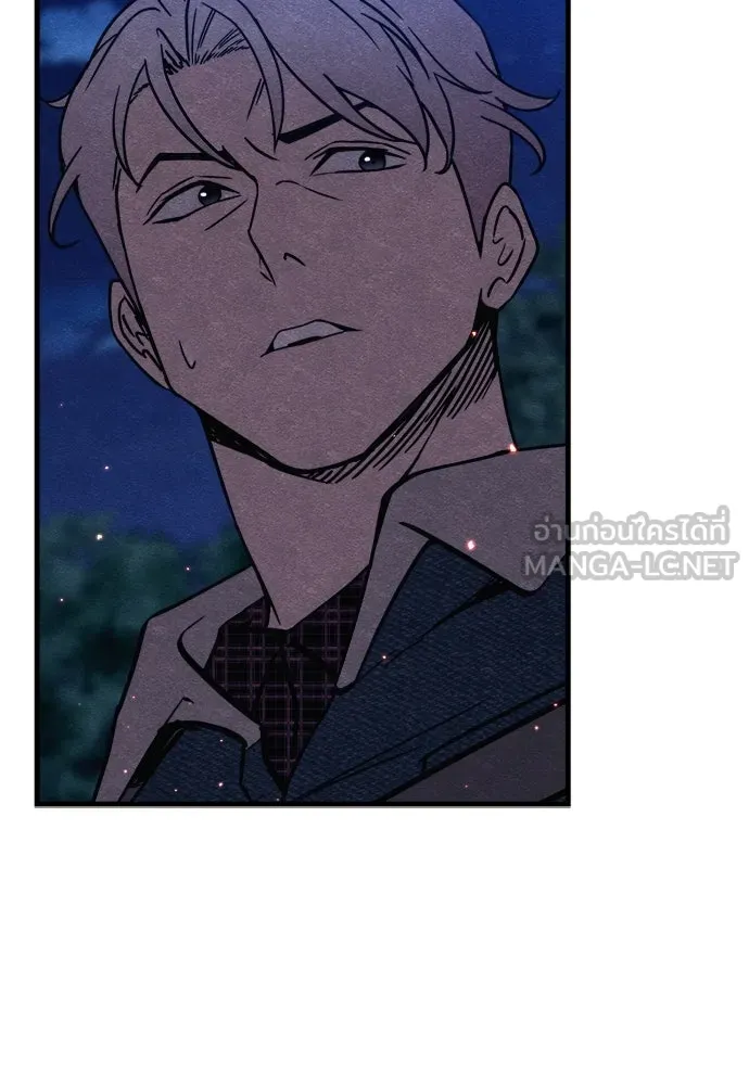 Zombie x slasher ตอนที่ 68 114