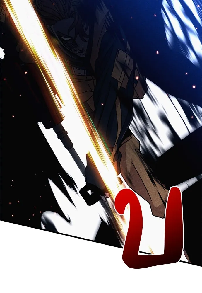 Zombie x slasher ตอนที่ 68 151