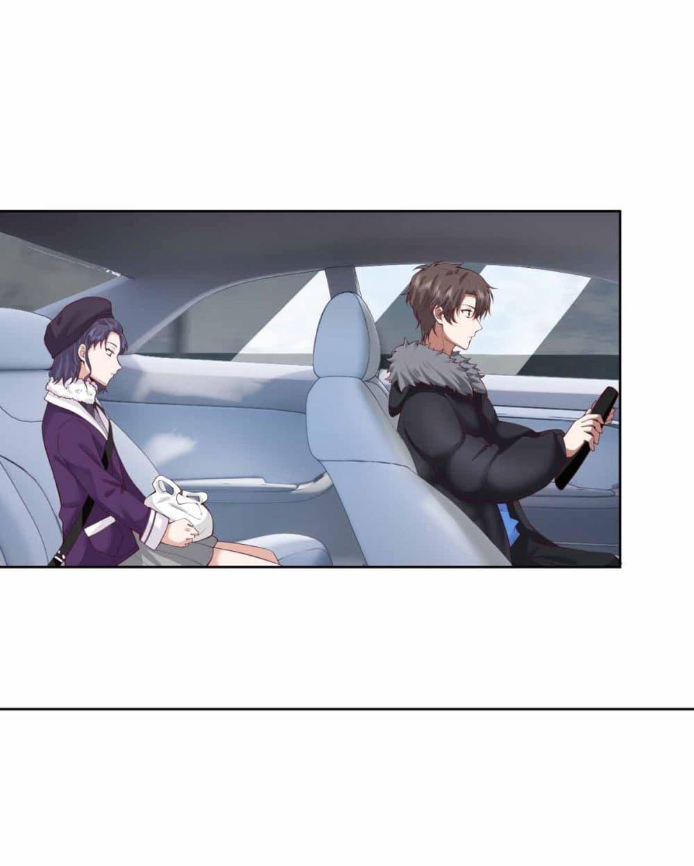 I Really Don’t Want to be Reborn ตอนที่ 216 30