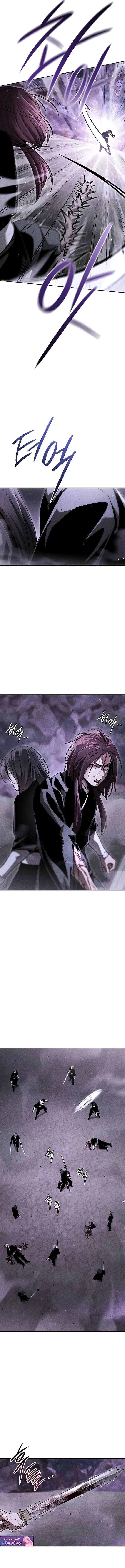 The Divine Demon’s Grand Ascension ตอนที่ 20 4