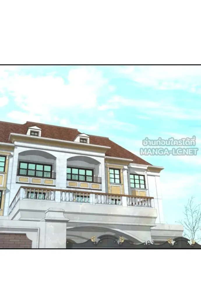 Genius Grandson of the Loan Shark King ตอนที่ 58 119
