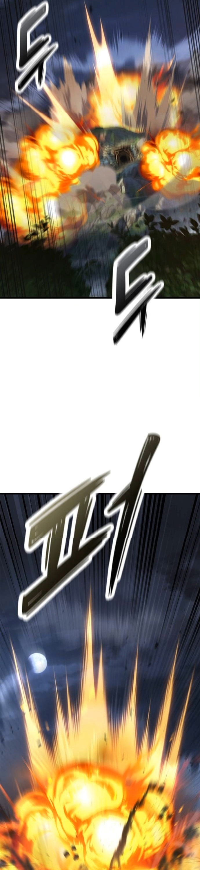What a Bountiful Harvest, Demon Lord! ตอนที่ 35 25