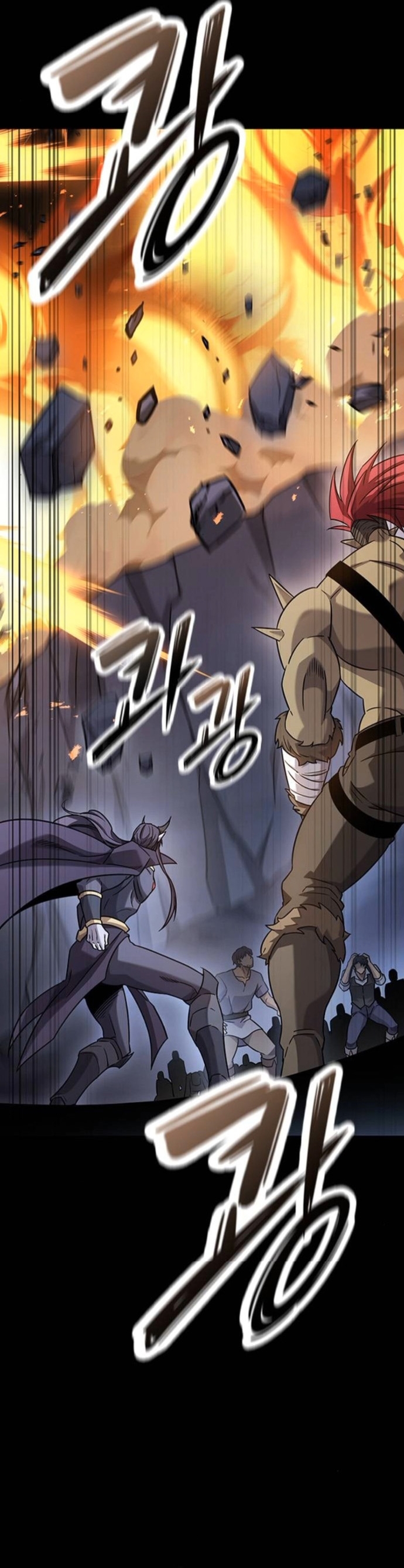 What a Bountiful Harvest, Demon Lord! ตอนที่ 35 43