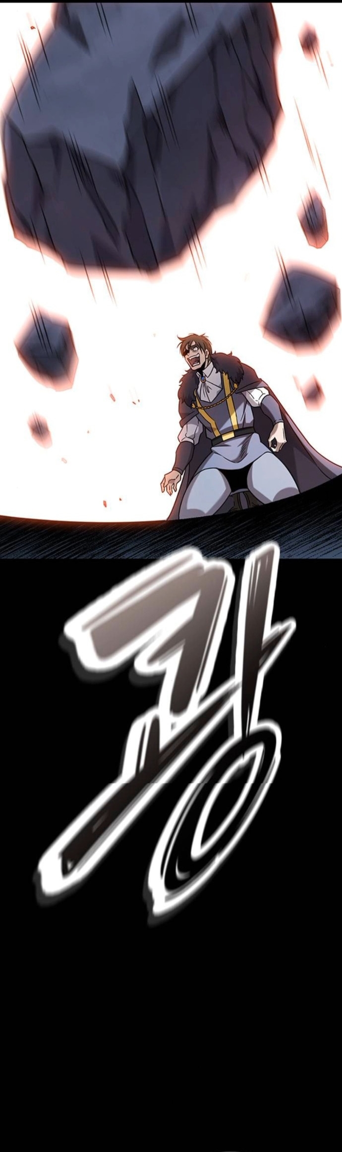 What a Bountiful Harvest, Demon Lord! ตอนที่ 35 47