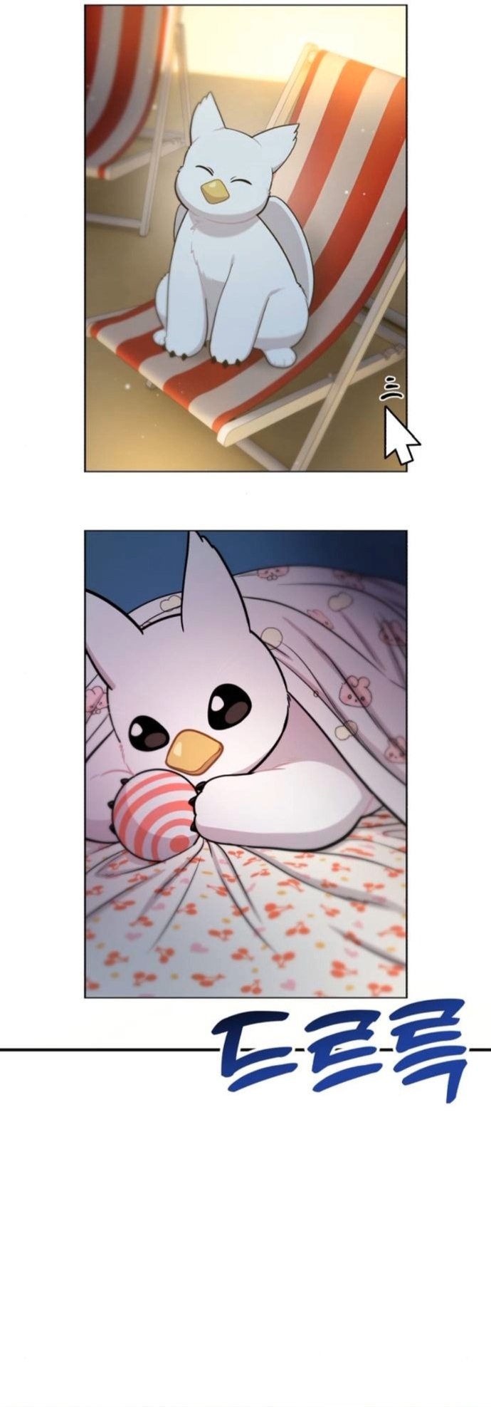 Hello, Griffin the Fluffy Tit! ตอนที่ 19 7